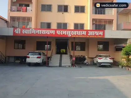 Shree Swaminarayan Paramsukh Dham Ashram Haridwar photo 3