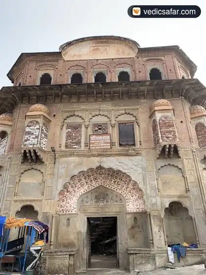 Haridwar Tapsthan Tisri Patshahi Guru Amardas Ji photo 5