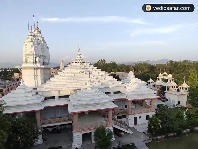 Tulsi Manas Mandir Haridwar