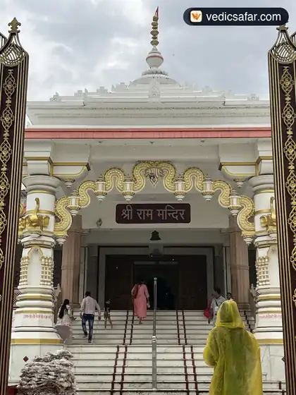 Tulsi Manas Mandir Haridwar photo 3