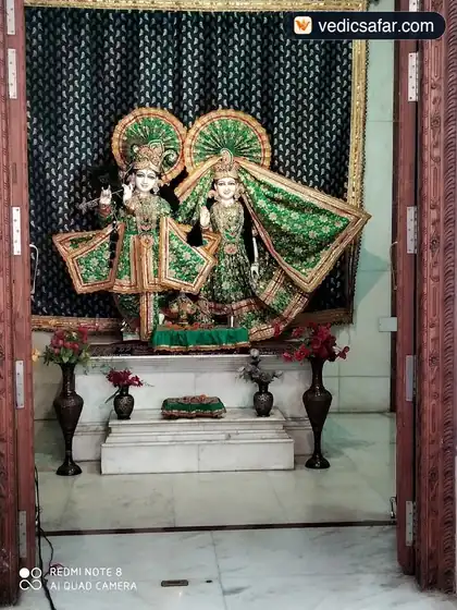 Tulsi Manas Mandir Haridwar photo 4