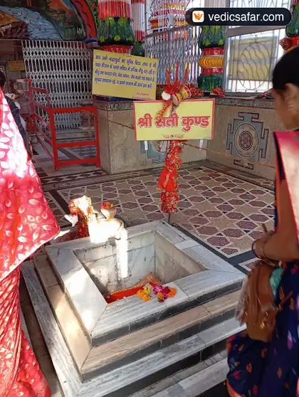 Haridwar Uma Ashram photo 4