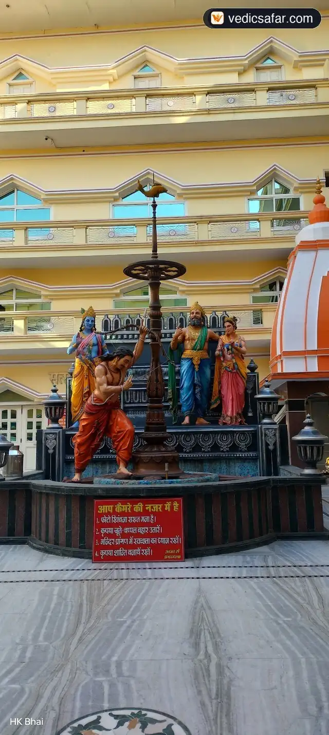 Haridwar Umeshwar Dham Ashram