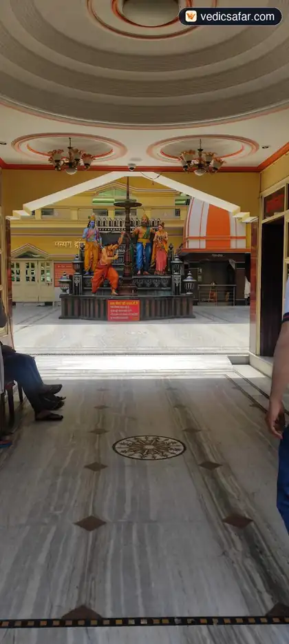 Haridwar Umeshwar Dham Ashram photo 4