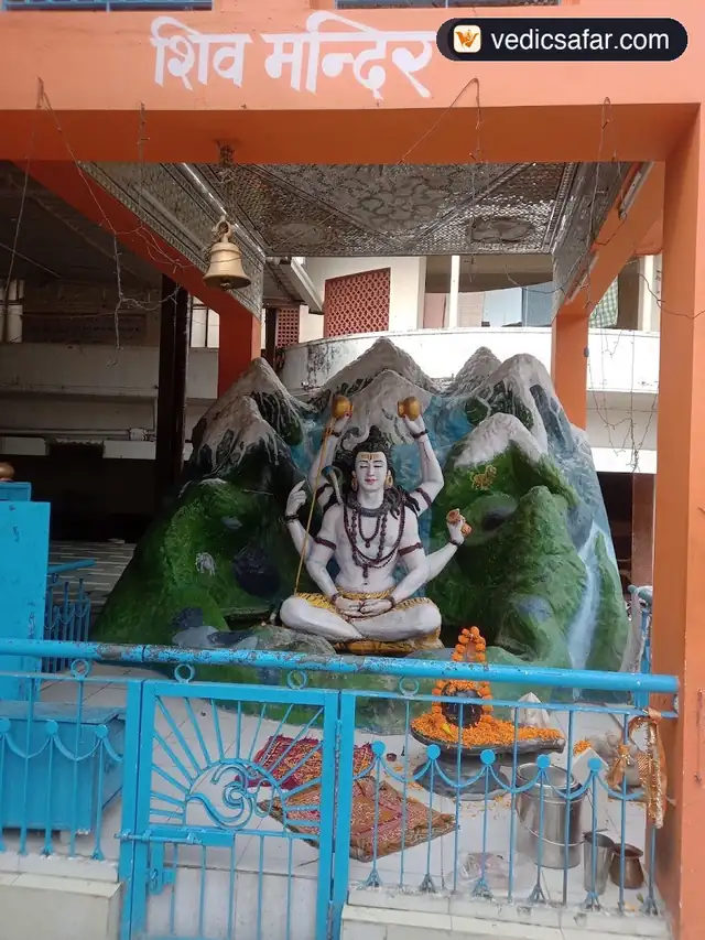 Shree Vasudev Ashram Trust Samiti Haridw