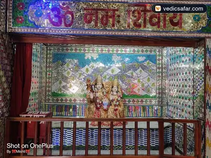 Shree Vasudev Ashram Trust Samiti Haridwar photo 2