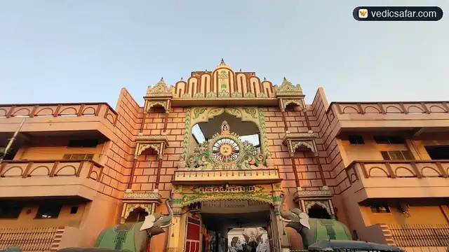 Haridwar Ved Niketan Dham
