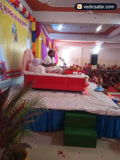 Haridwar Ved Niketan Dham photo 4