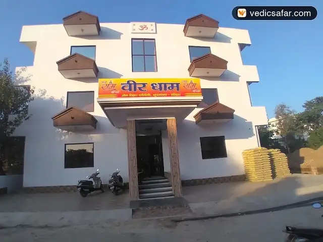 Haridwar Veer Dham