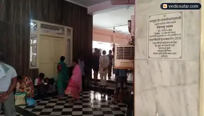 Haridwar Vishnu Bhavan photo 4