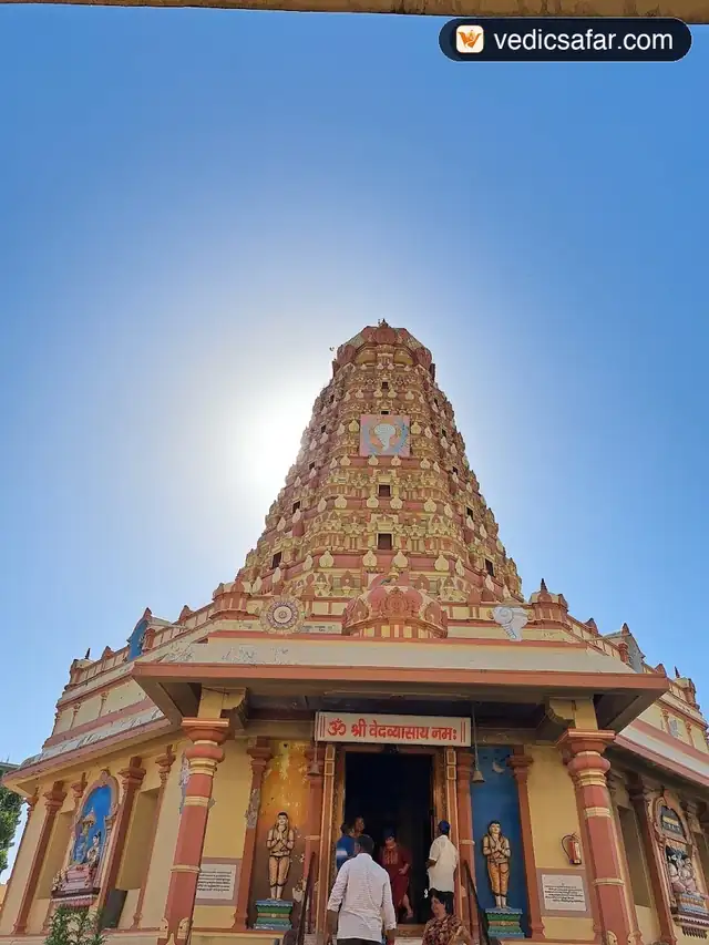 Vyasa Ashram Haridwar