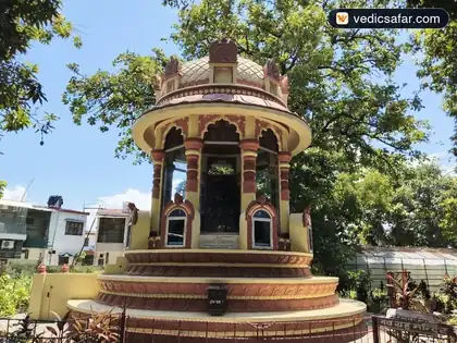 Vyasa Ashram Haridwar photo 3