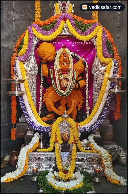 Vyasa Ashram Haridwar photo 4