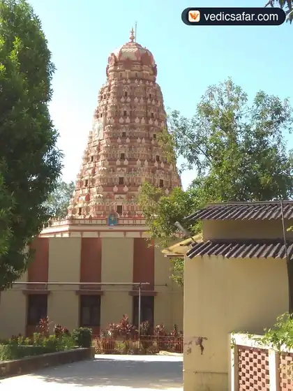 Vyasa Ashram Haridwar photo 5