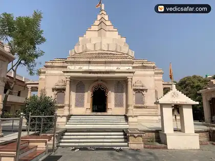 Shri Yantra Mandir Dharamshala Haridwar photo 2