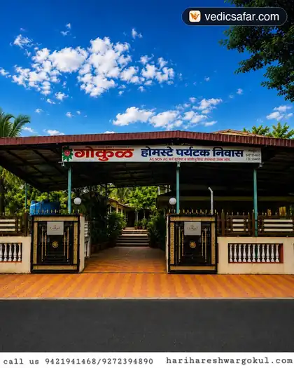 Harihareshwar Gokul Paryatak Nivas photo 3