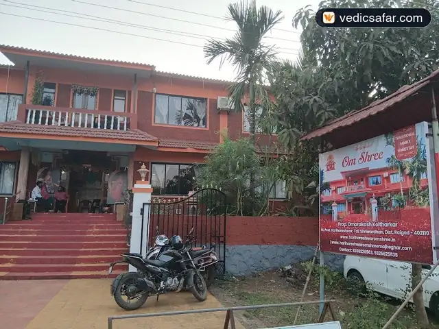 Harihareshwar Om Shree Family Homestay