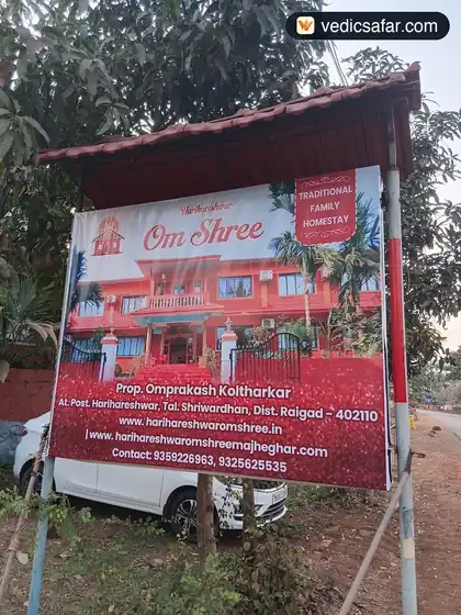 Harihareshwar Om Shree Family Homestay photo 3