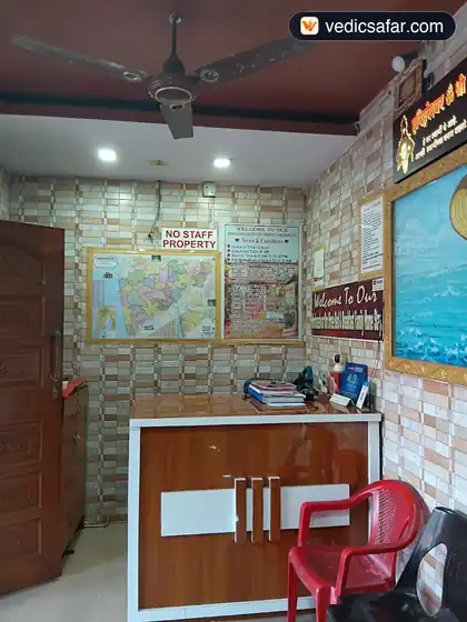 Harihareshwar Om Shree Family Homestay photo 4