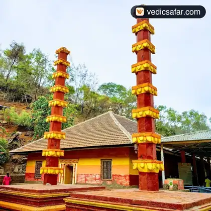 Harihareshwar Shri Dev Harihareshwar Kalbhairav Mandir Sansthan Bhakta Niwas photo 2