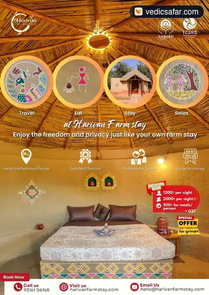 Harivan Farm Stay near Dwarka Shivrajpur photo 3