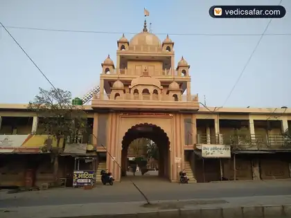 Haryana Shri Guru Jambheshwar Mandir and Bishnoi Bhavan photo 2
