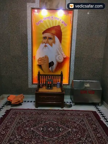 Haryana Shri Guru Jambheshwar Mandir and Bishnoi Bhavan photo 3