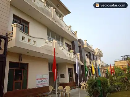 Hastinapur Shraddha Sadan photo 4