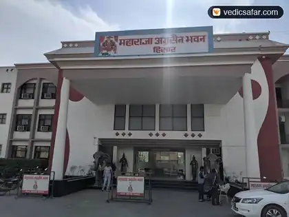 Maharaja Agrasen Bhawan Hisar photo 5