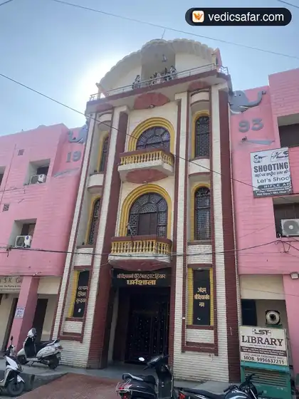 Hisar Shri Vishwakarma Charitable Dharmarth Trust Dharamshala photo 2
