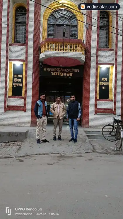 Hisar Shri Vishwakarma Charitable Dharmarth Trust Dharamshala photo 3