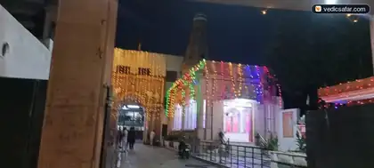 Yadav Dharamshala Hisar photo 5