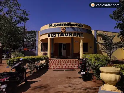 Hogenakkal Hotel Tamil Nadu Ttdc photo 4