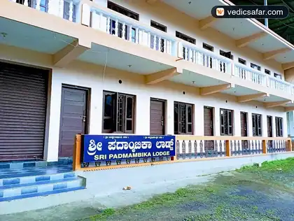 Hornadu Padmambika Lodge photo 4