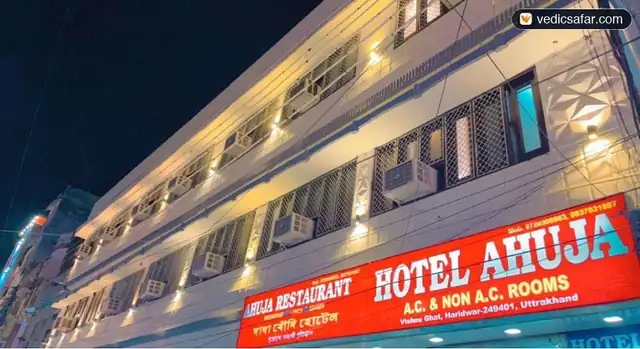 Hotel Ahuja Haridwar