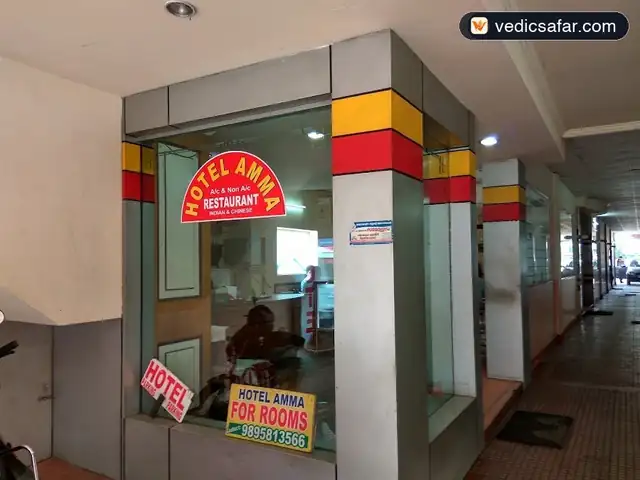 Hotel Amma Residency Kalady