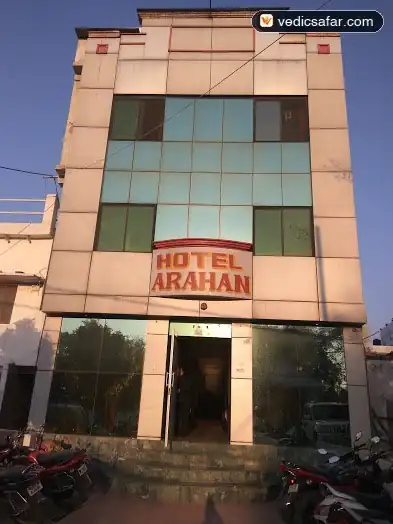 Hotel Arahan Bareilly photo 3