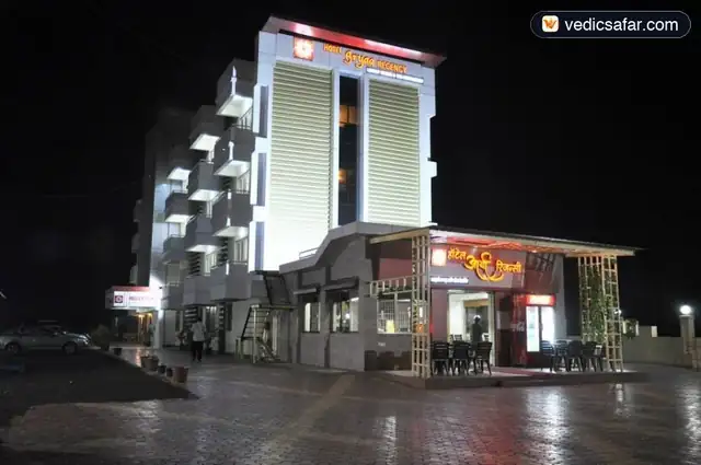 Hotel Aryaa Regency Ozar (Pune)