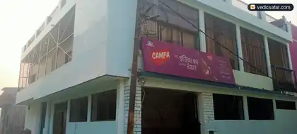 Ayodhya Paying Guest House Ayodhya photo 4