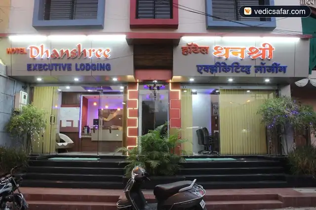 Hotel Dhanshree Aurangabad