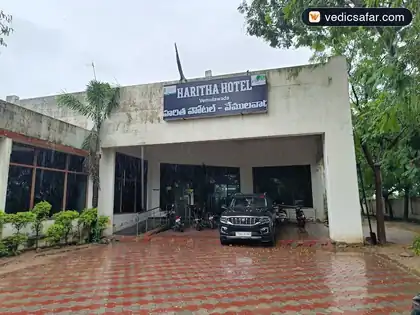 Hotel Haritha Vemulawada photo 4