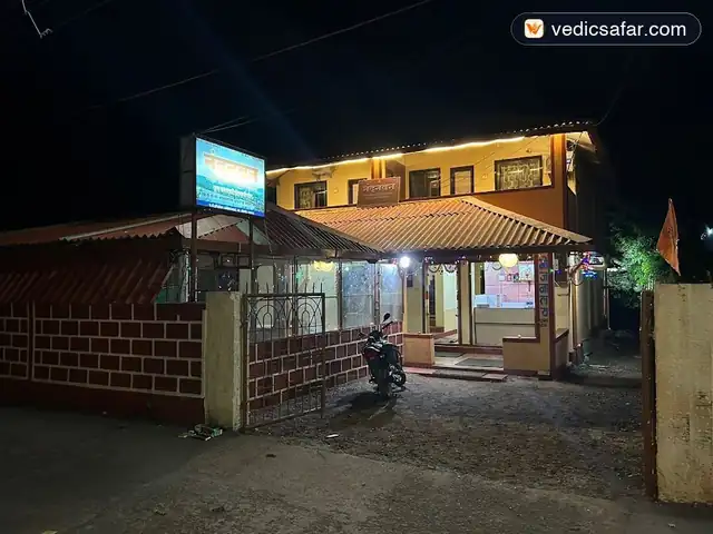 Hotel Nandanvan Harihareshwar