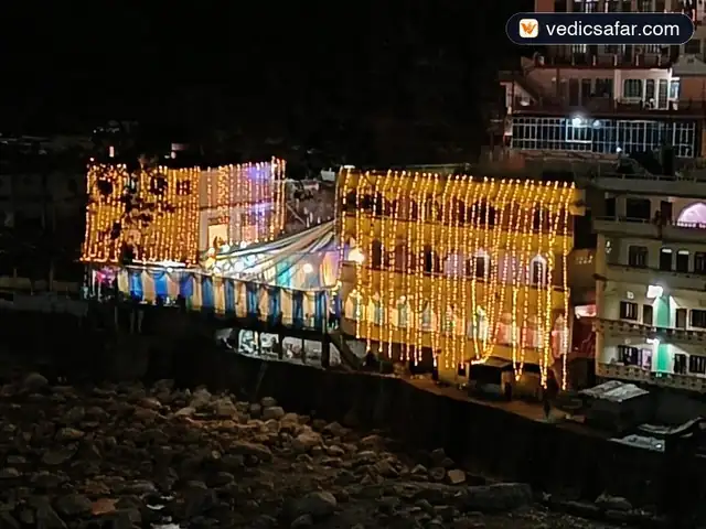 Hotel Prayag Raj Karnaprayag