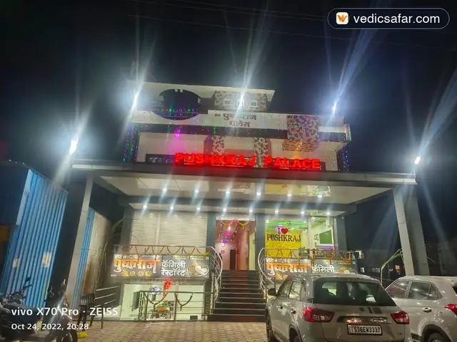 Hotel Pushkraj Palace Mahurgad