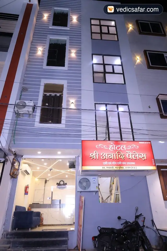 Hotel Shree Anadi Place