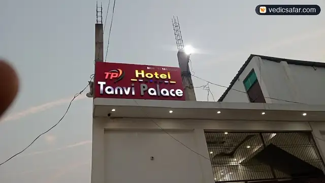Hotel Tanvi Palace Ayodhya