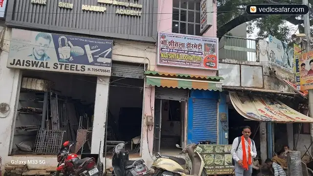 Maa Shitala Dormitory