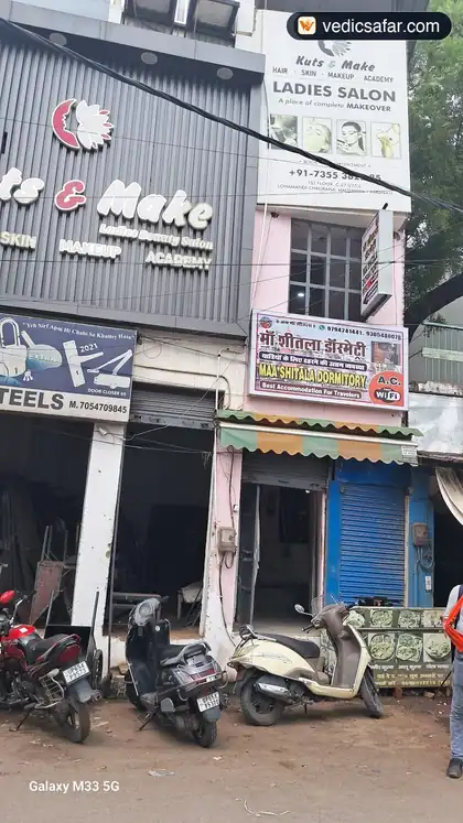 Maa Shitala Dormitory photo 3