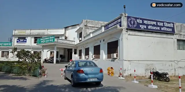 Pandit Narayan Dutt Tiwari Youth Hostel