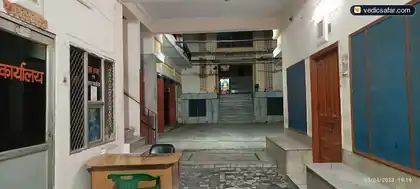 Aggarwal Dharamshala Rishikesh photo 3
